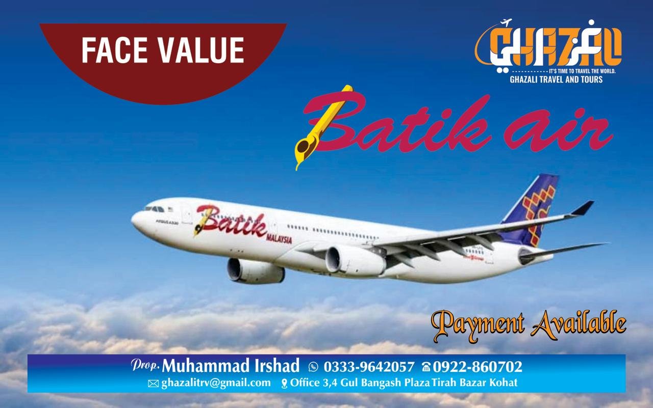 GHAZALI TRAVEL AND TOURS
